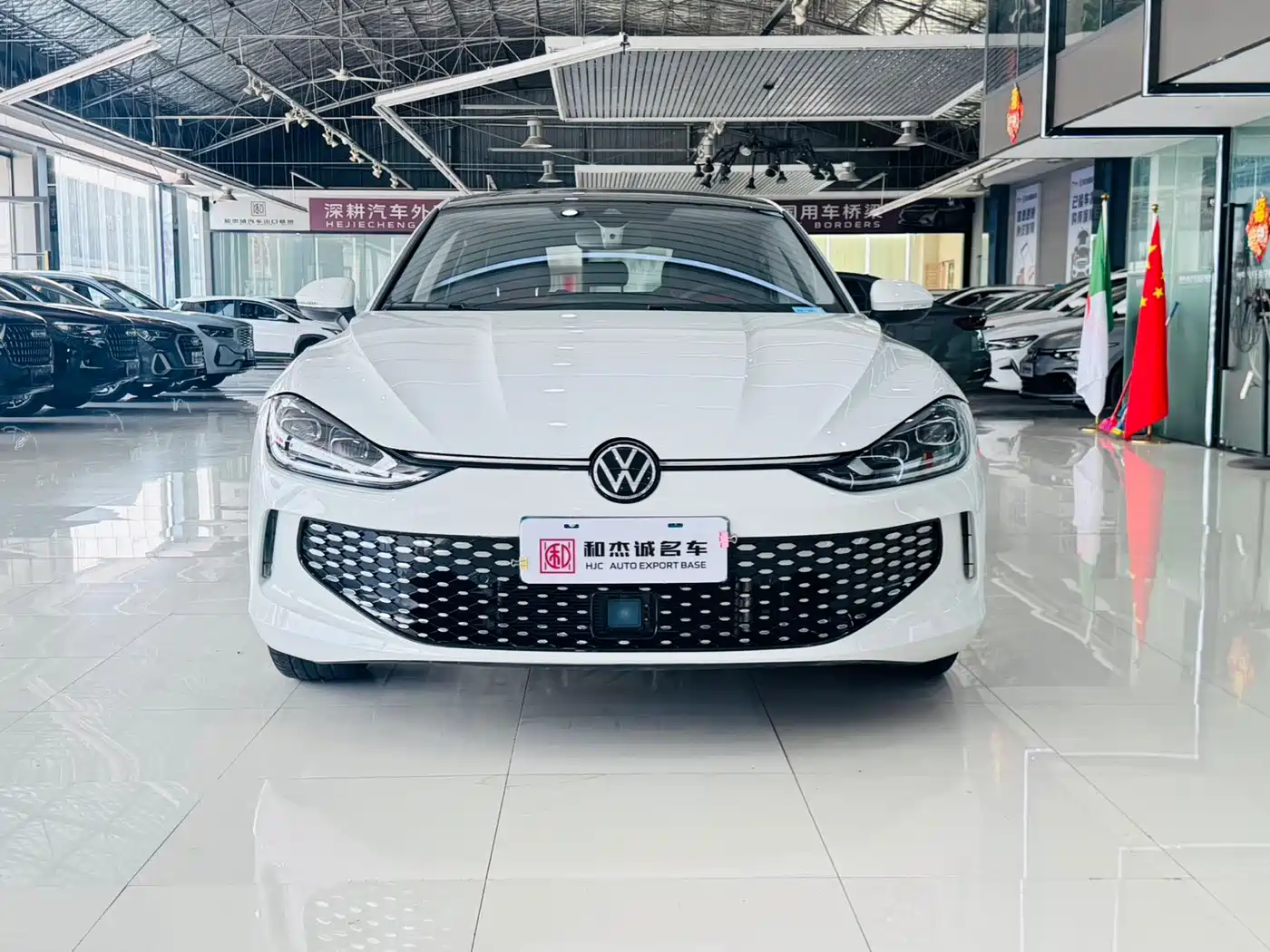 Volkswagen Lamando 2023
