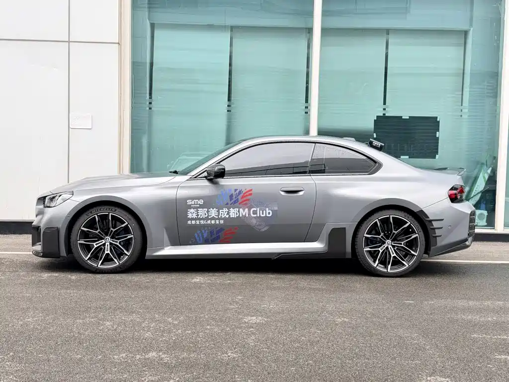 BMW M2 2025