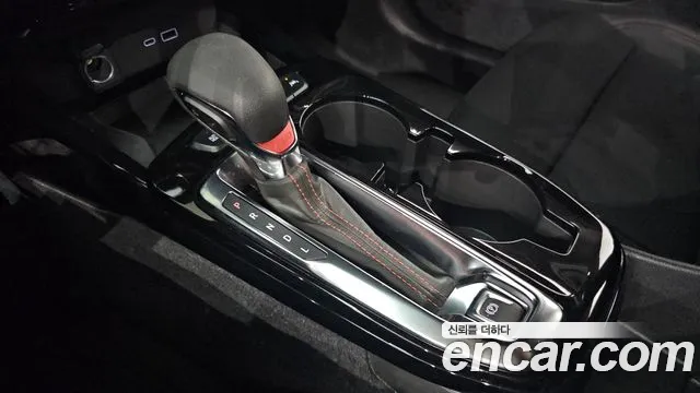 Chevrolet Trax 2023