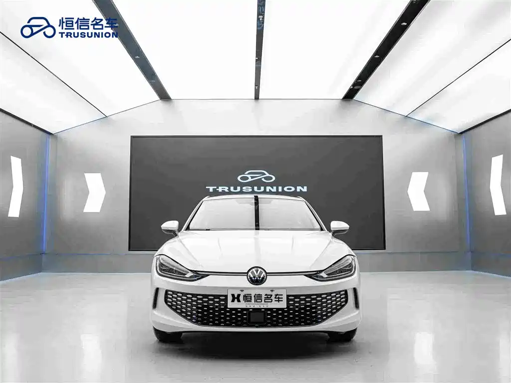 Volkswagen Lamando 2024