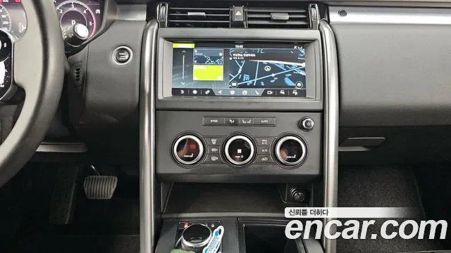 Land Rover Discovery 2020