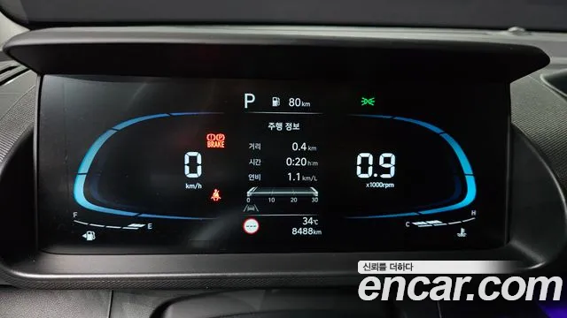Hyundai Casper 2024