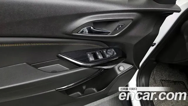 Chevrolet Trax 2023