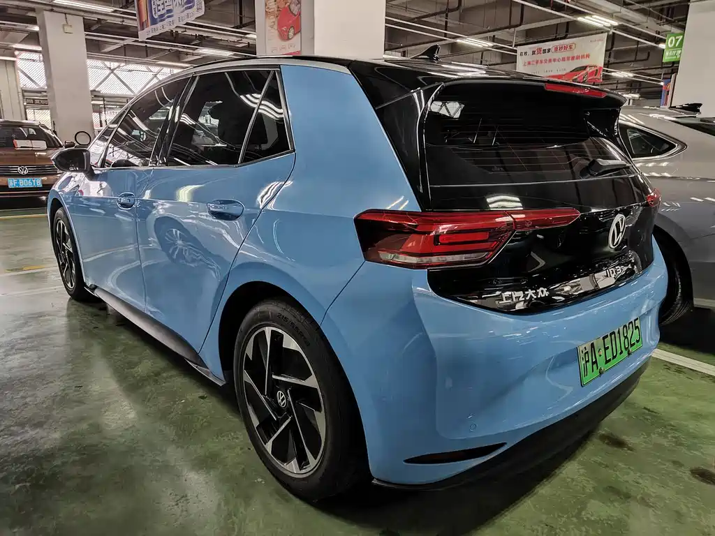 Volkswagen ID.3 2024