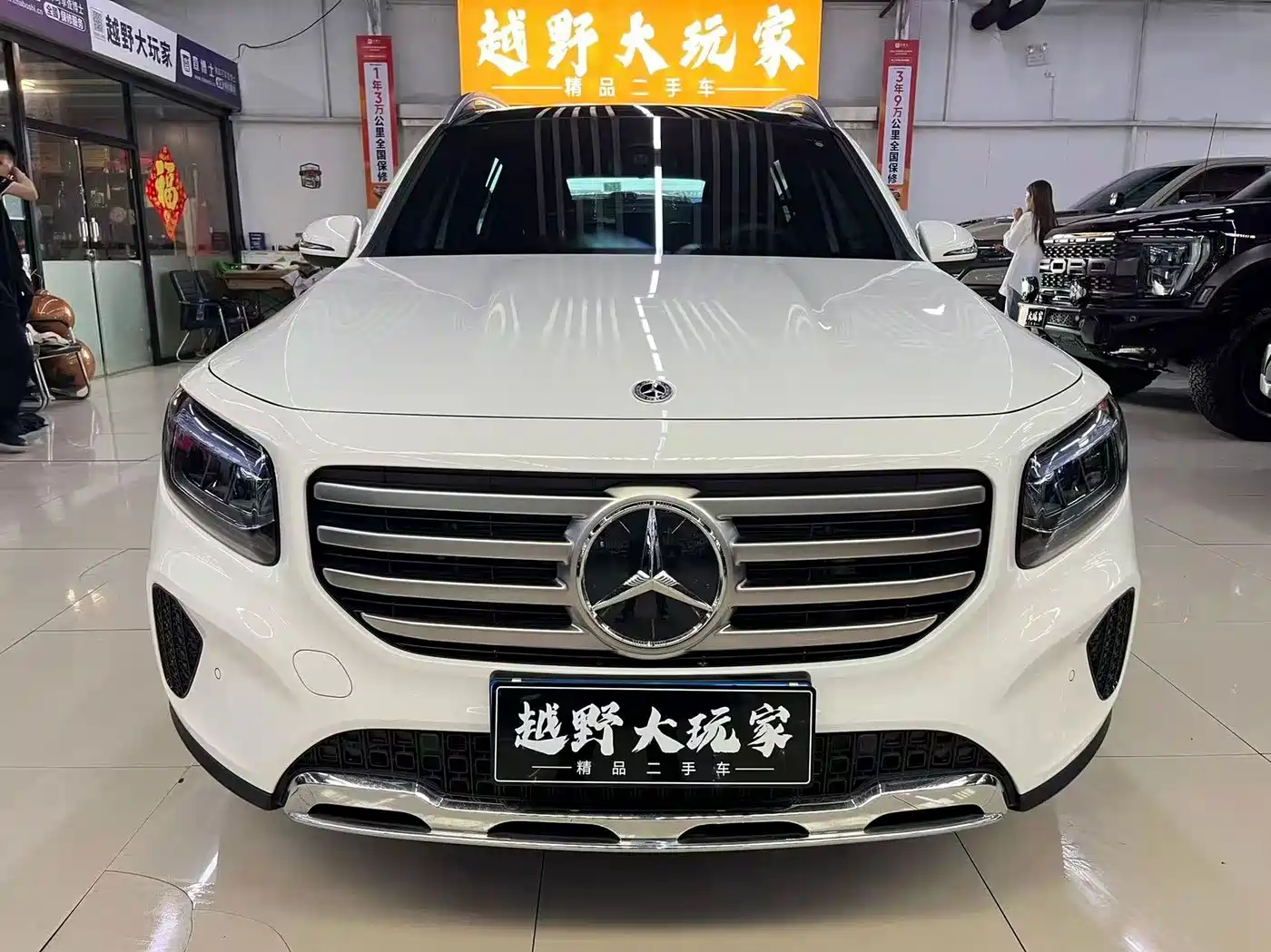 Mercedes-Benz GLB 2025