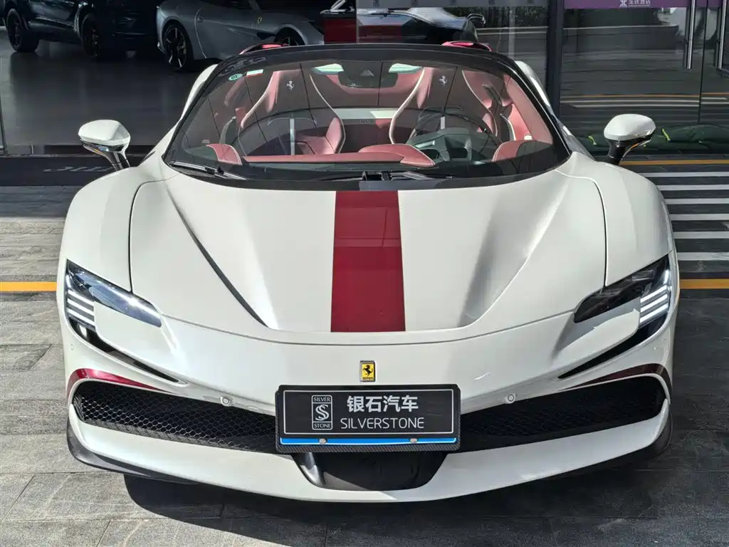 Ferrari SF90 2023