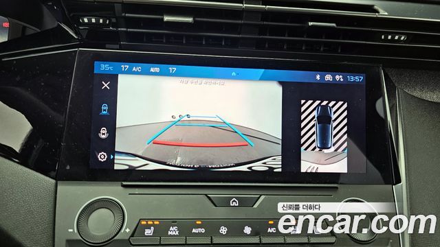 Peugeot 308 2022