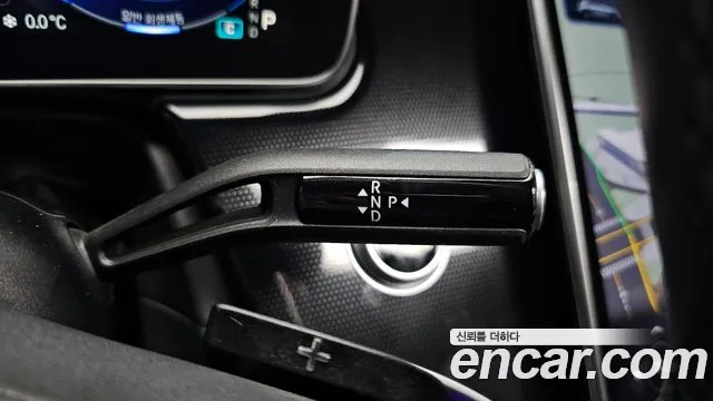 Mercedes-Benz EQE 2023