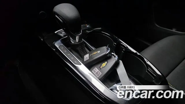 Chevrolet Trax 2023
