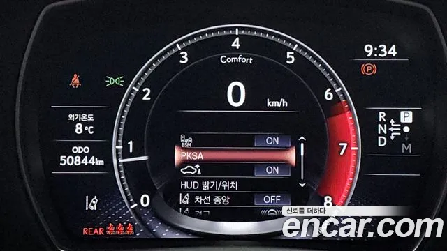 Lexus LS 2022