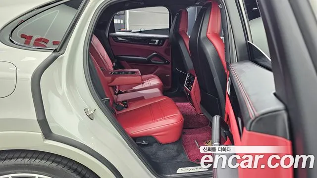 Porsche Cayenne 2023