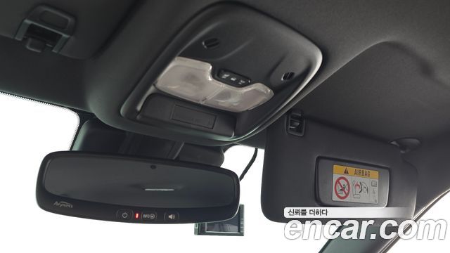 Chevrolet TrailBlazer 2022