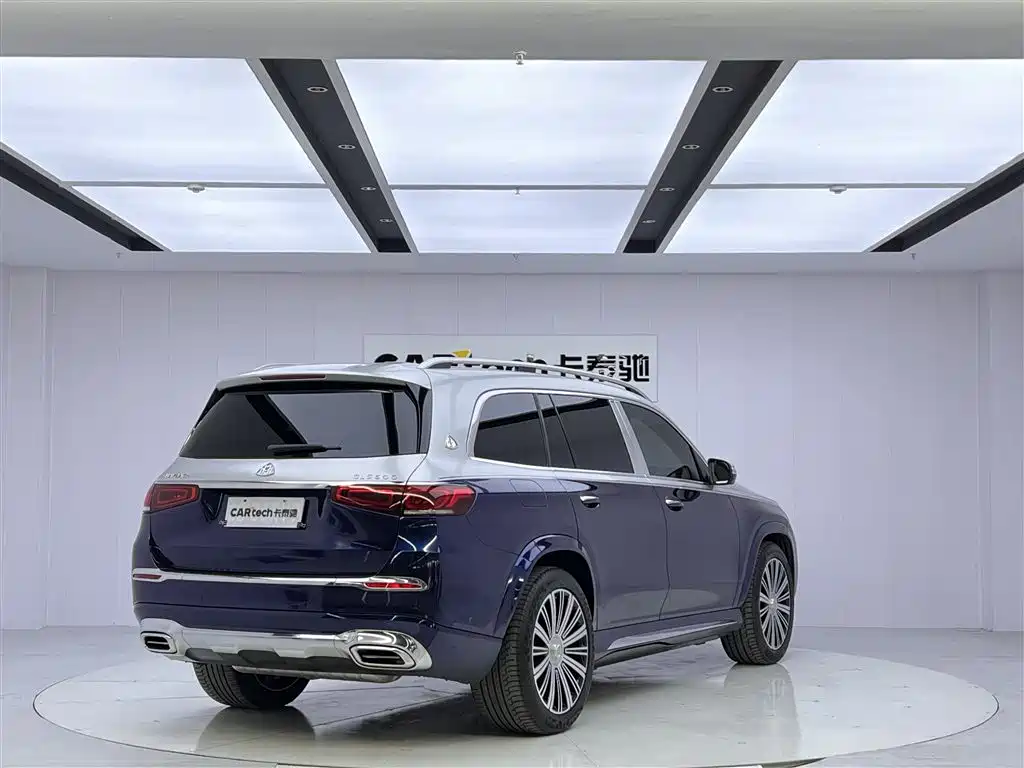 Mercedes-Benz Maybach GLS 2023