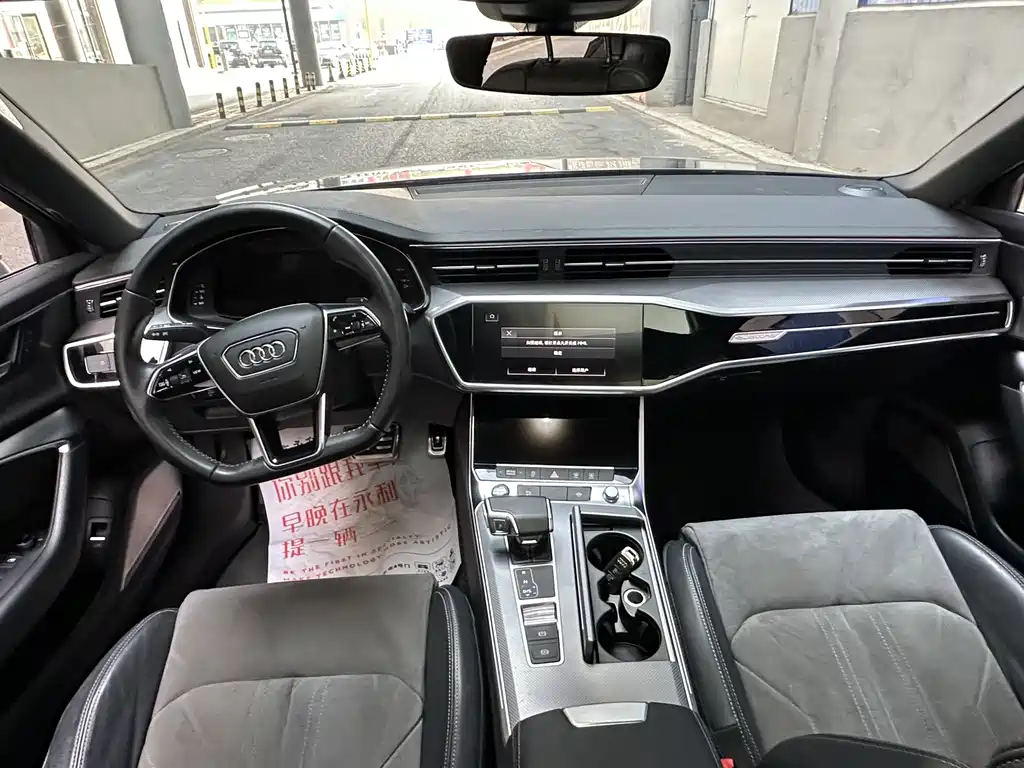 Audi A6 2021