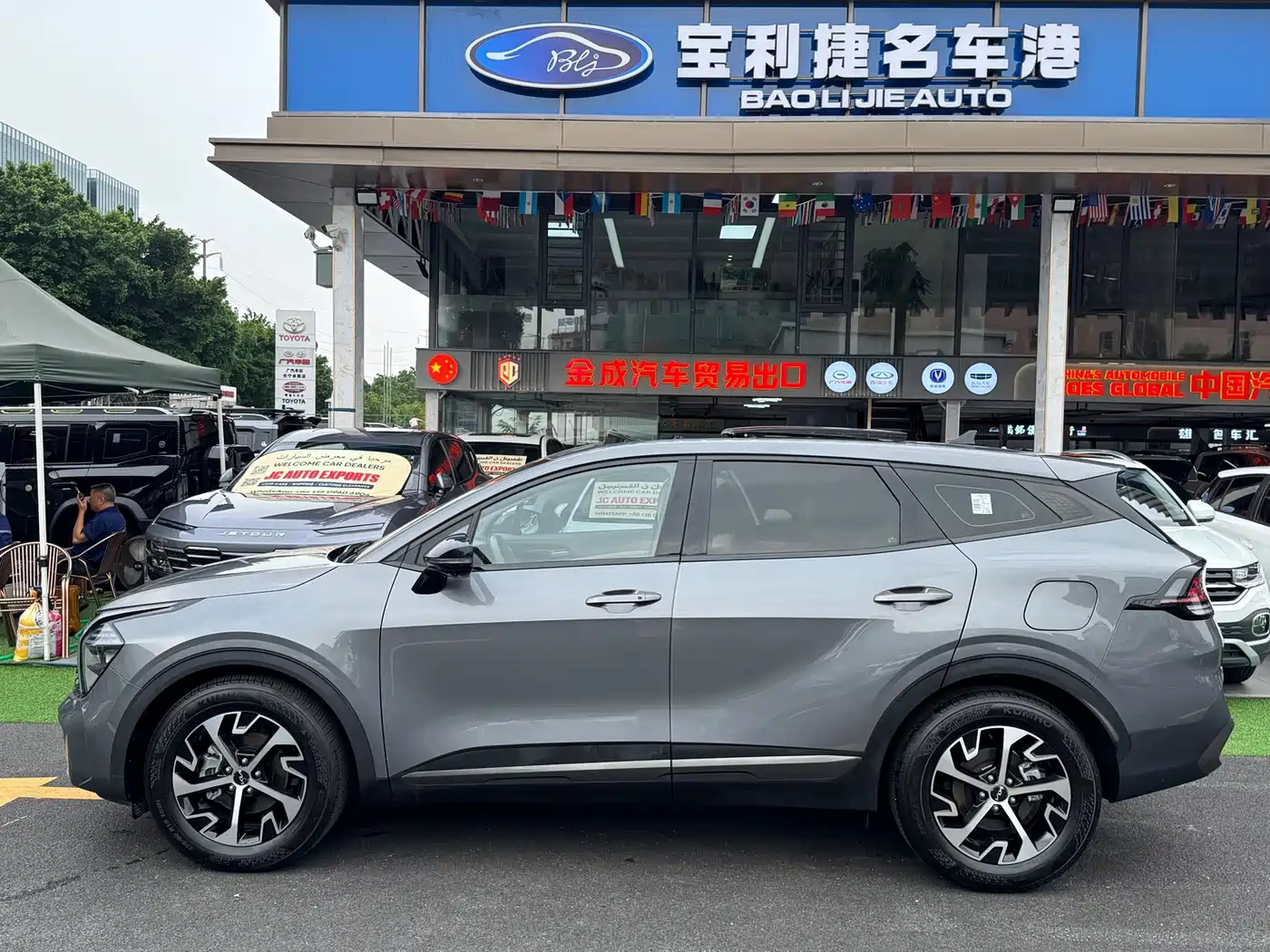 Kia Sportage 2025
