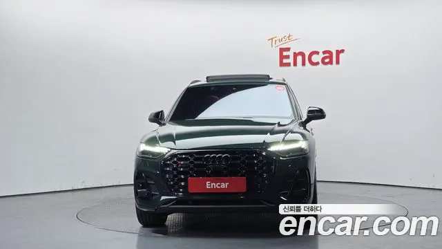 Audi SQ5 2023