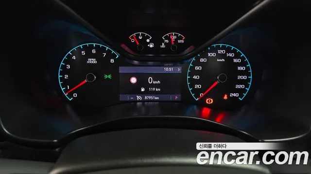 Chevrolet Colorado 2020