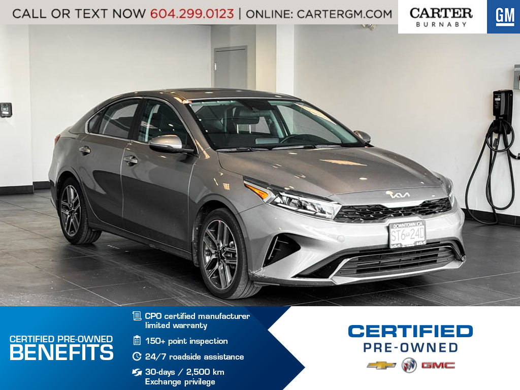 Kia Forte 2023