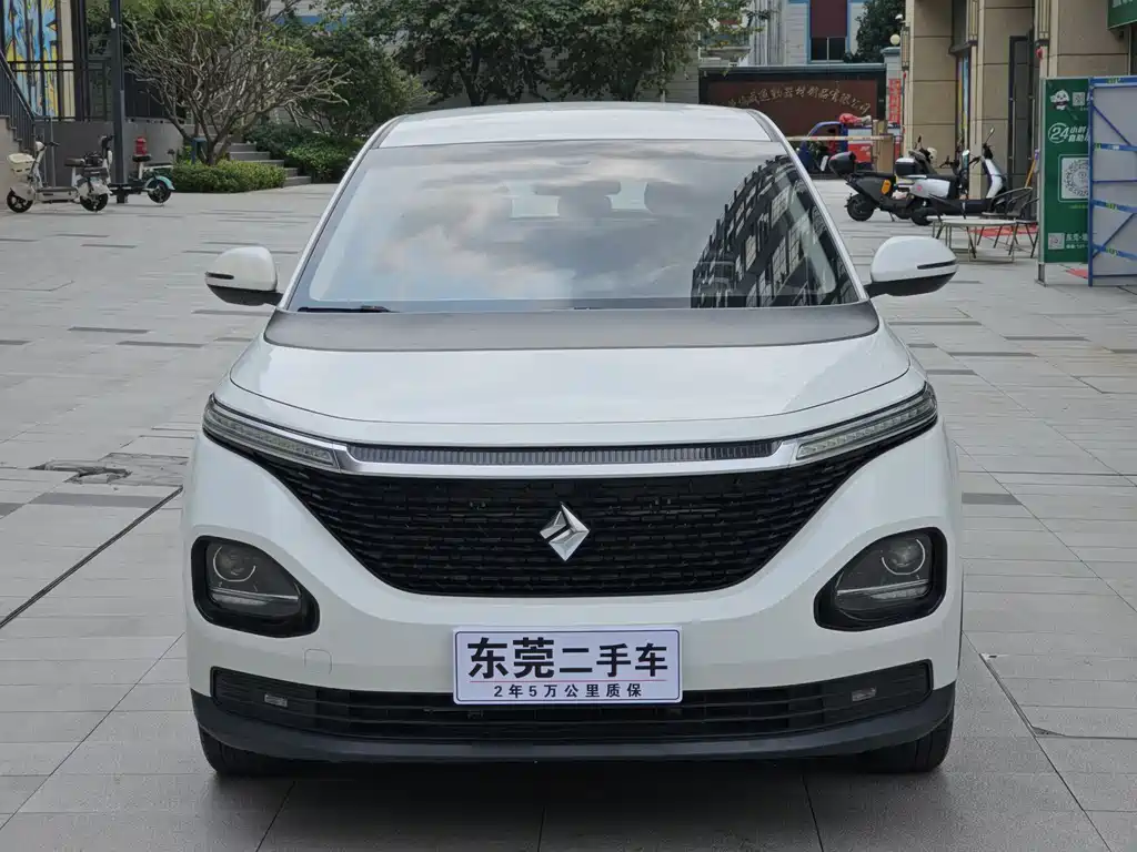 Baojun RM-5 2022