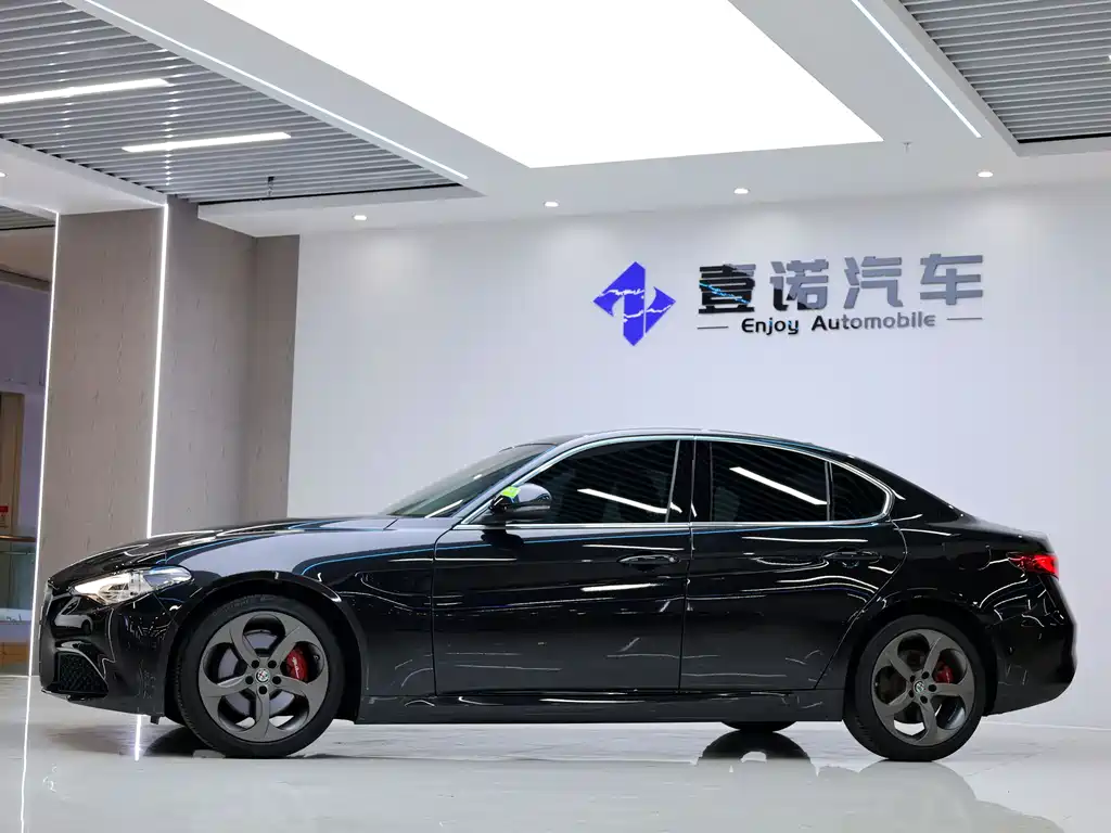 Alfa Romeo Giulia 2020