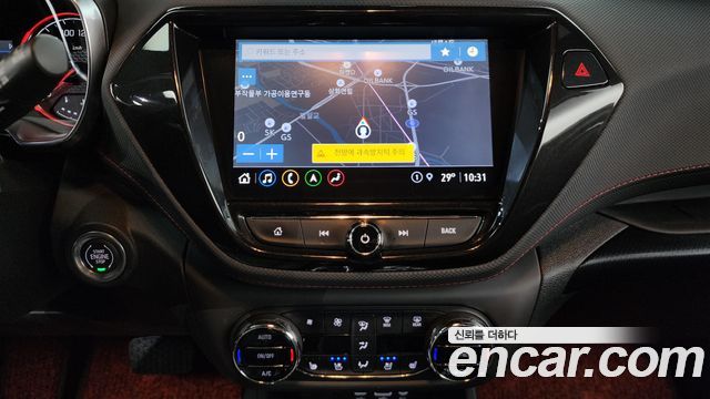 Chevrolet TrailBlazer 2020
