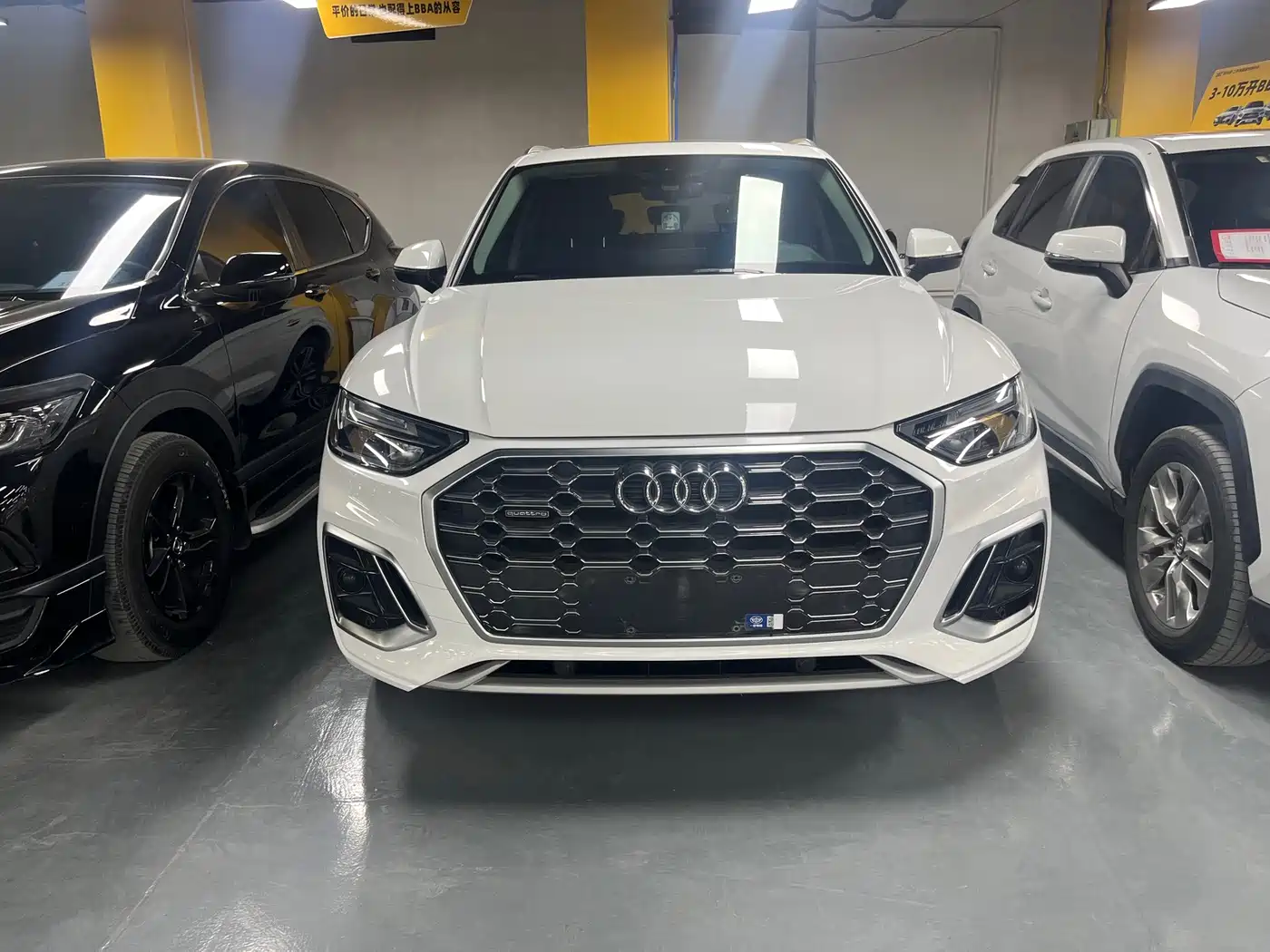 Audi Q5 2022