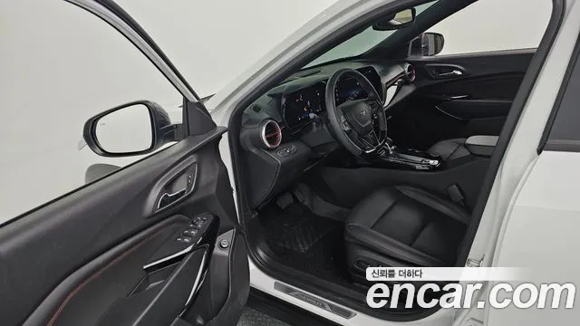 Chevrolet Trax 2023
