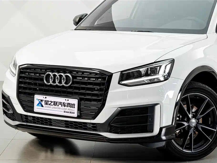 Audi Q2 2021