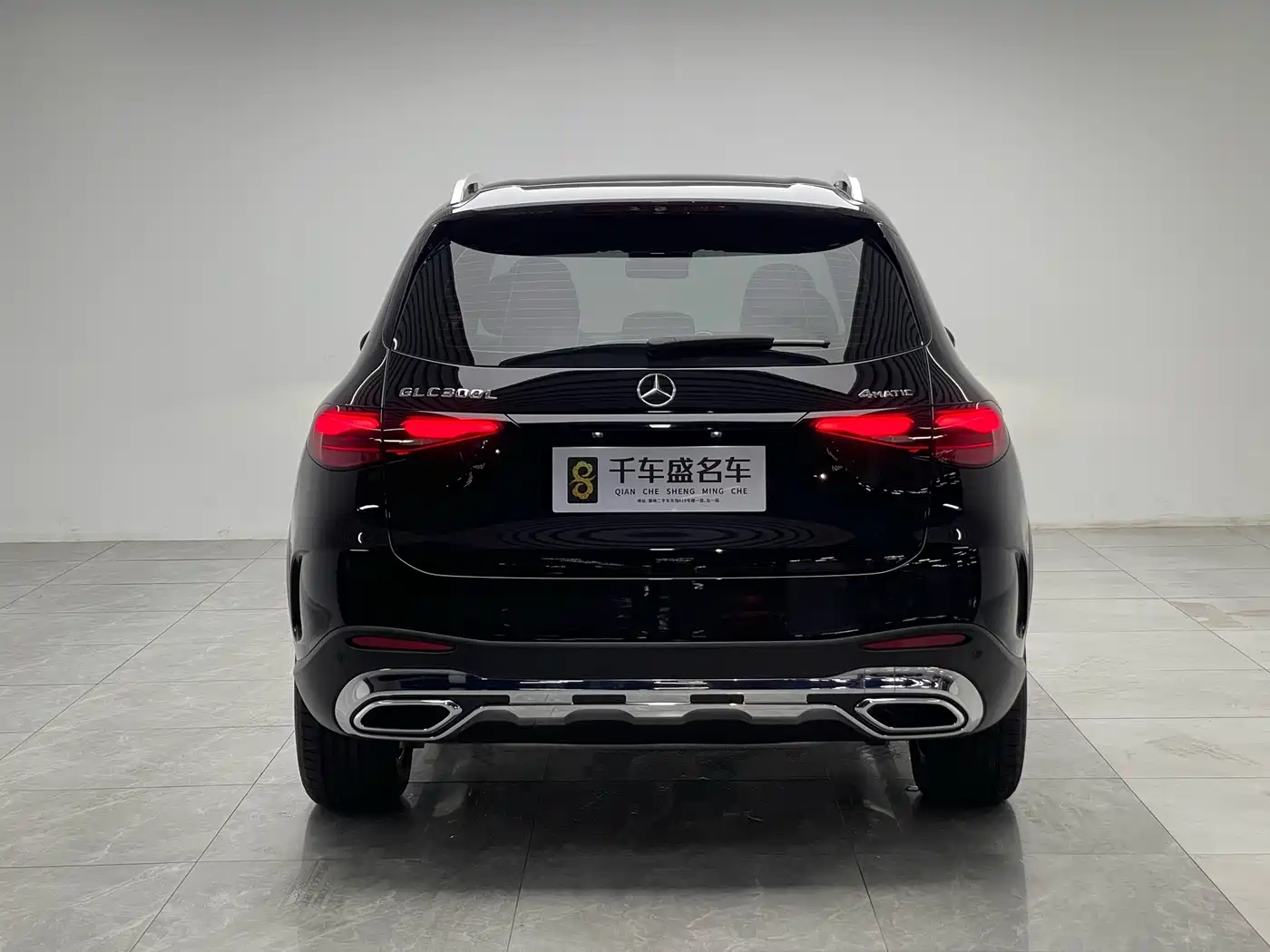Mercedes-Benz GLC 2025