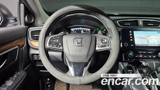 Honda CR-V 2020