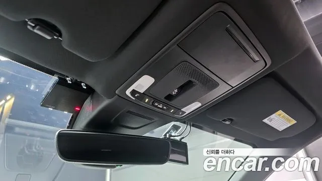 Honda CR-V 2025