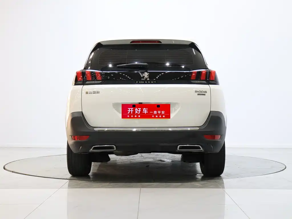 Peugeot 5008 2024