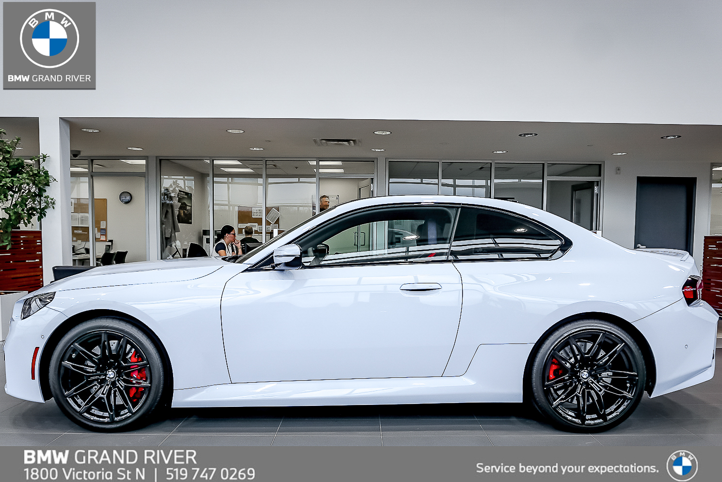 BMW M2 2024