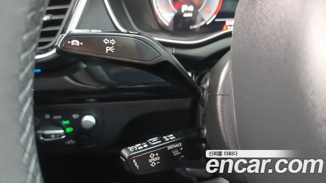Audi Q5 2021