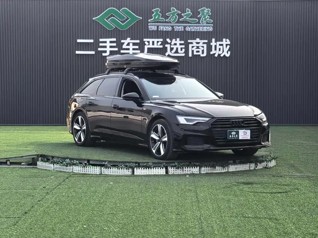 Audi A6 2023