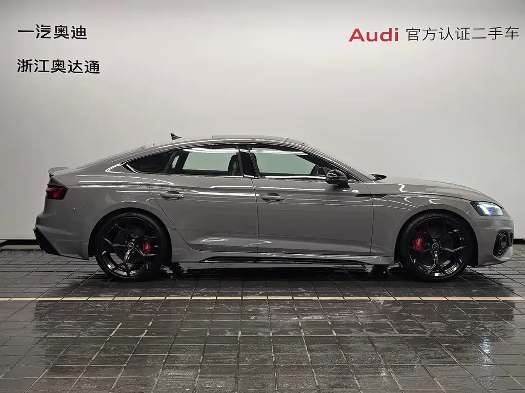 Audi RS 5 2024