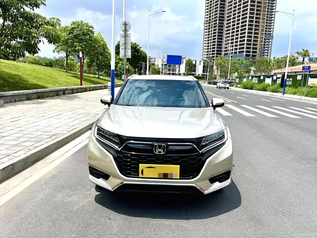 Honda UR-V 2020
