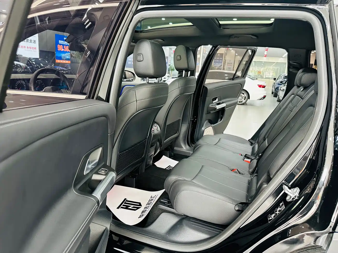 Mercedes-Benz GLB 2021