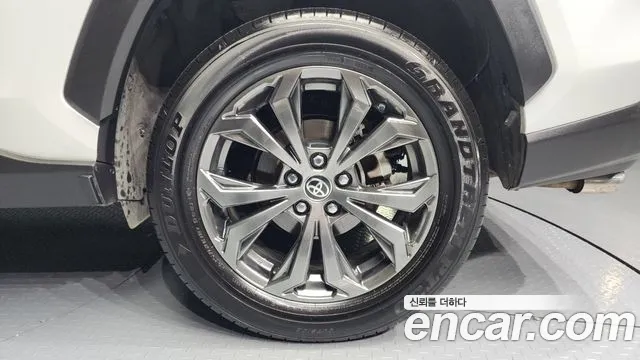 Toyota RAV4 2023