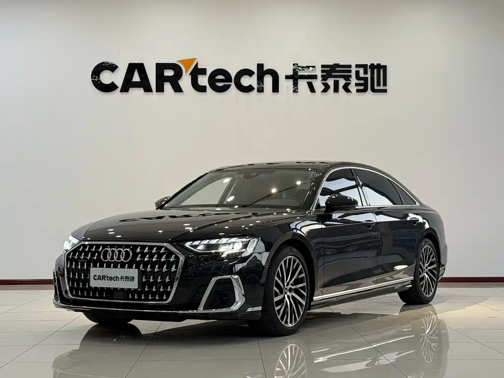 Audi A8 2024