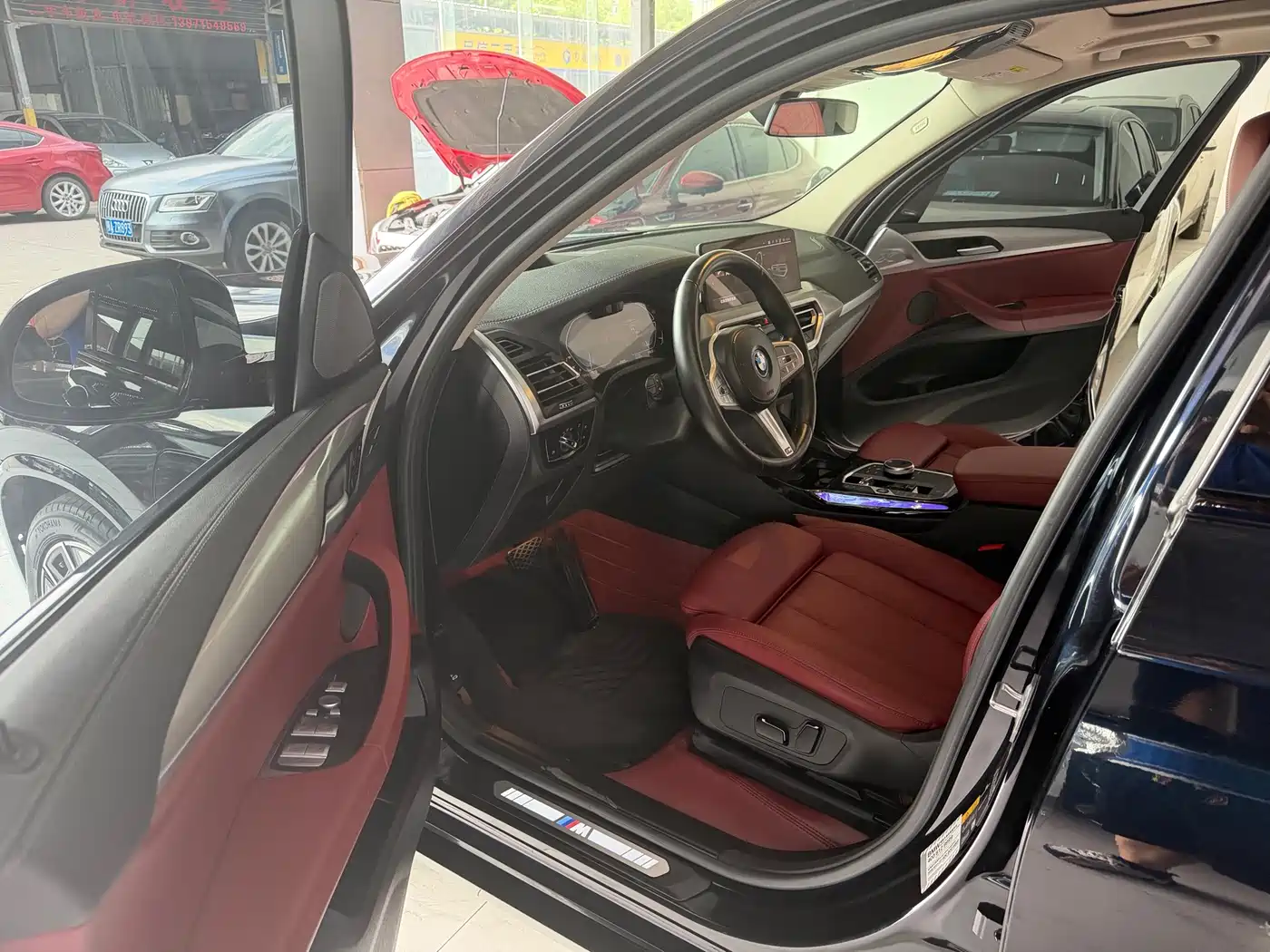 BMW iX3 2023