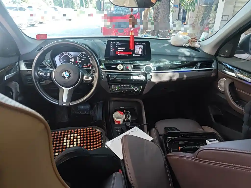 BMW X1 2021
