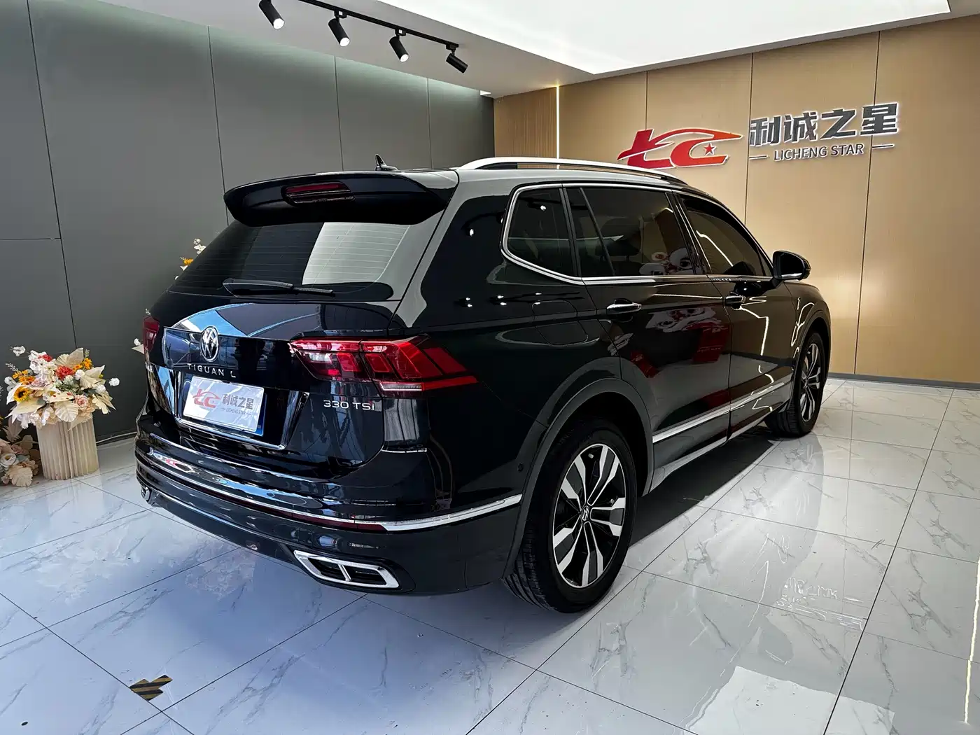 Volkswagen Tiguan 2025