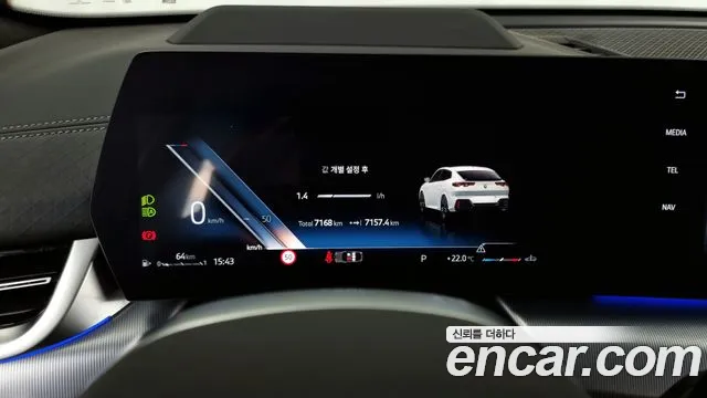 BMW X2 2025