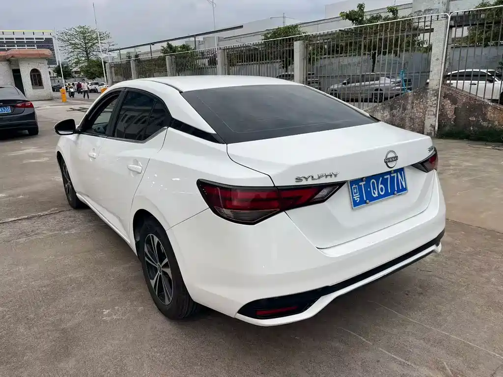 Nissan Sylphy 2023