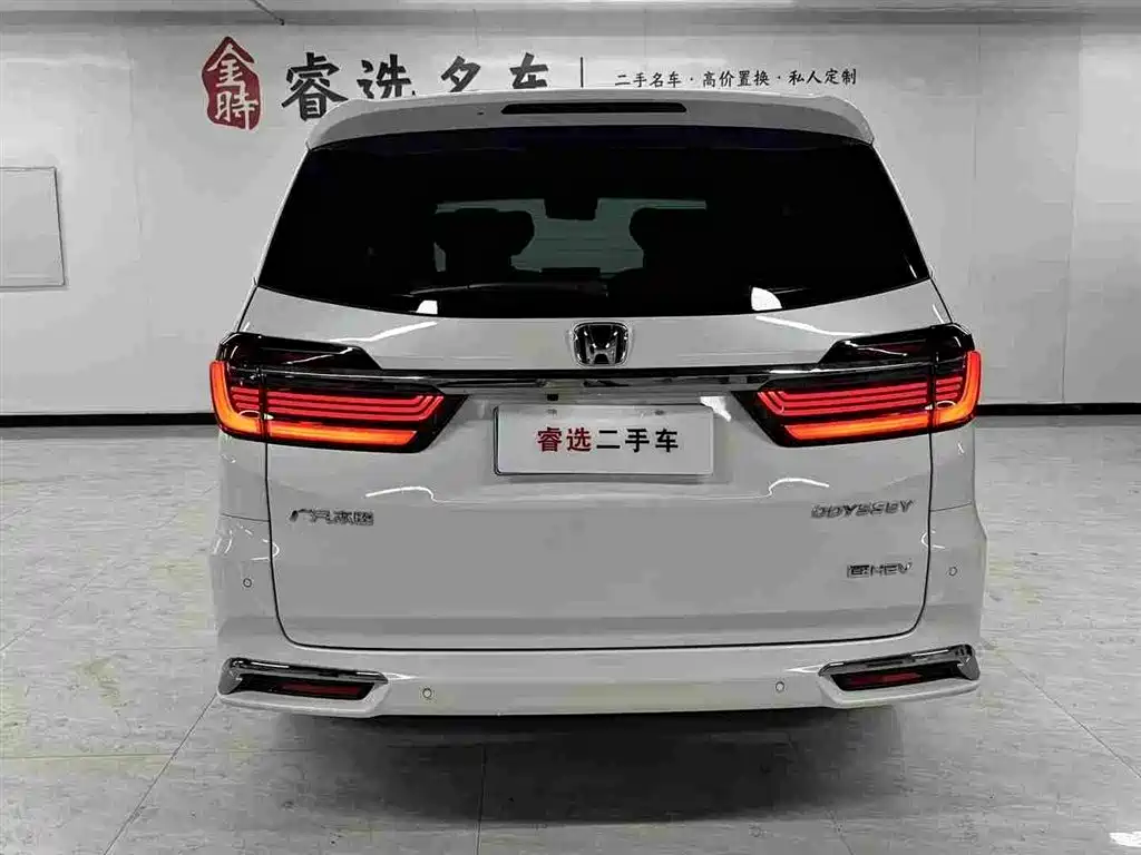 Honda Odyssey 2025