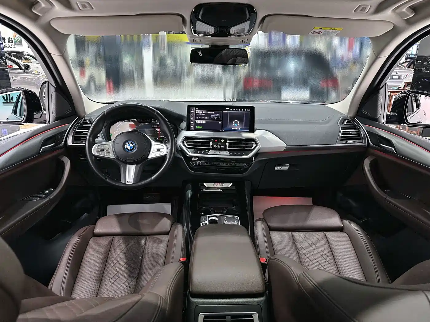 BMW iX3 2024