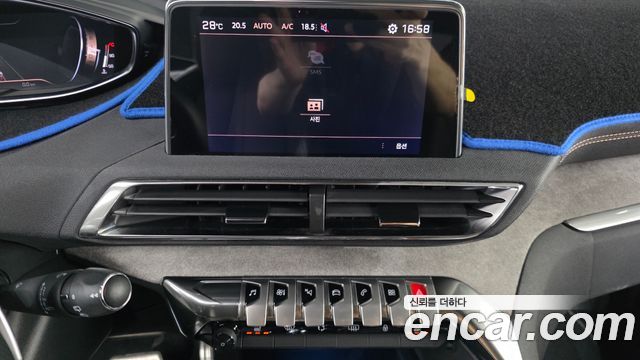 Peugeot 3008 2022