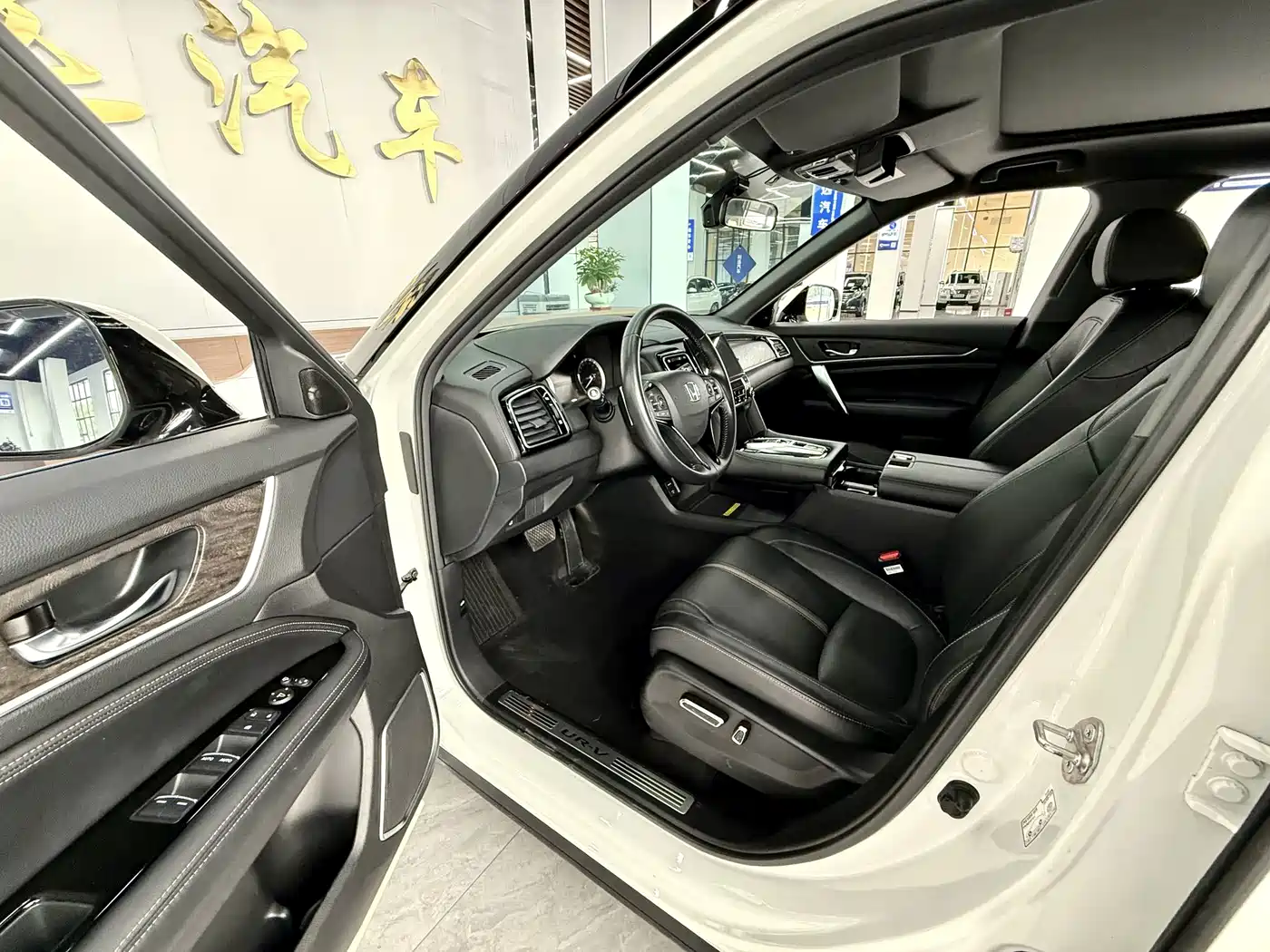 Honda UR-V 2023