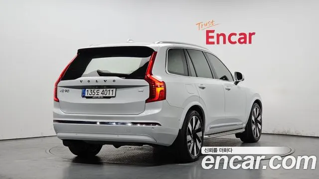 Volvo XC90 2024